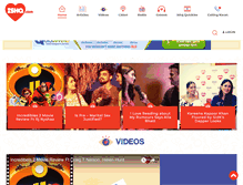 Tablet Screenshot of ishq.com